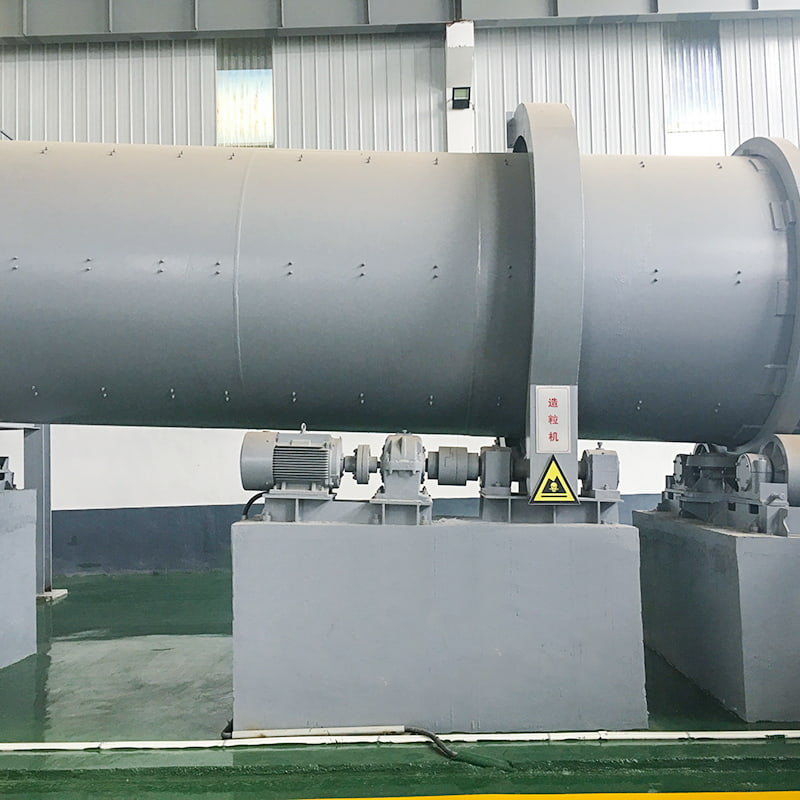 滚筒造粒机