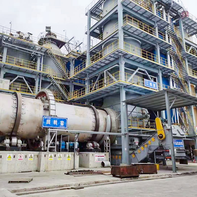 固体（危险）废物回转窑